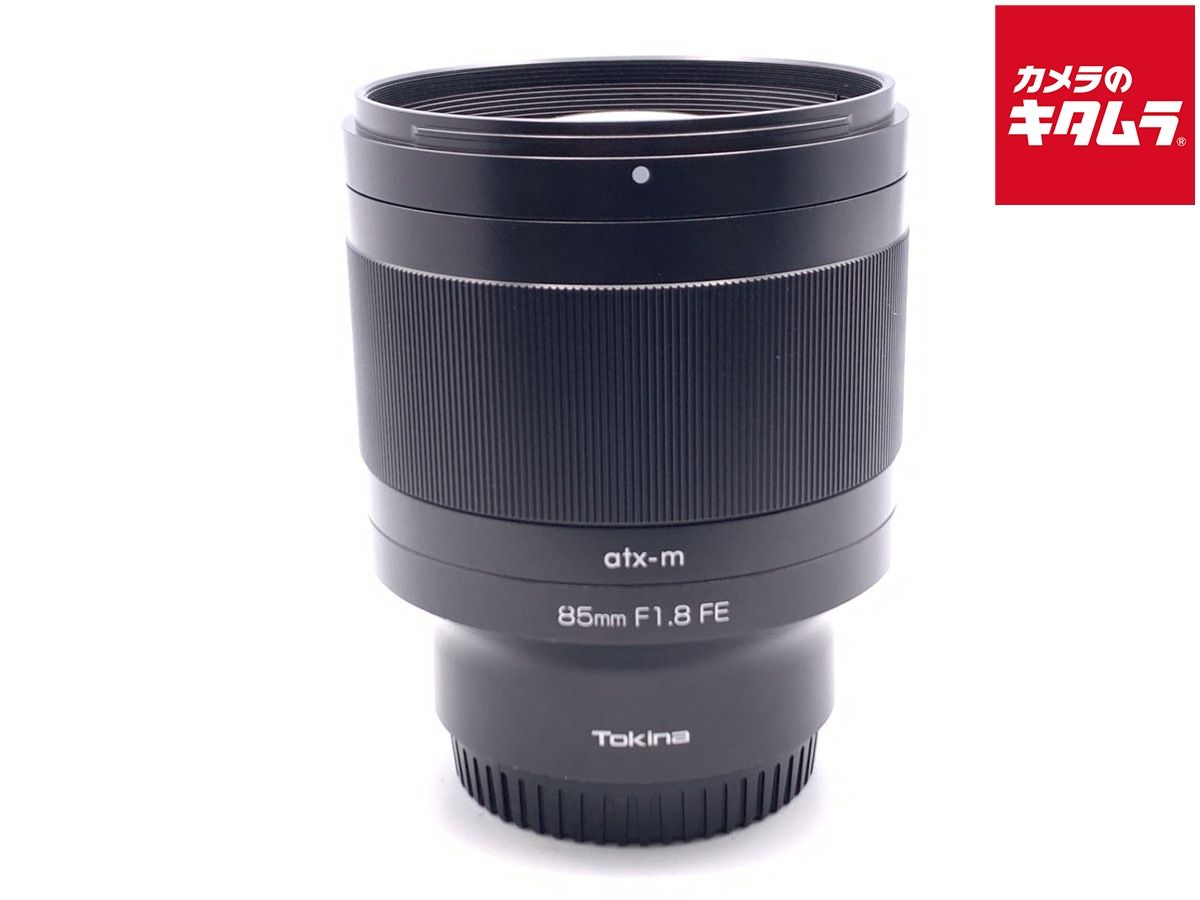 【中古】 【並品】 トキナー atx-m 85mm F1.8 FE