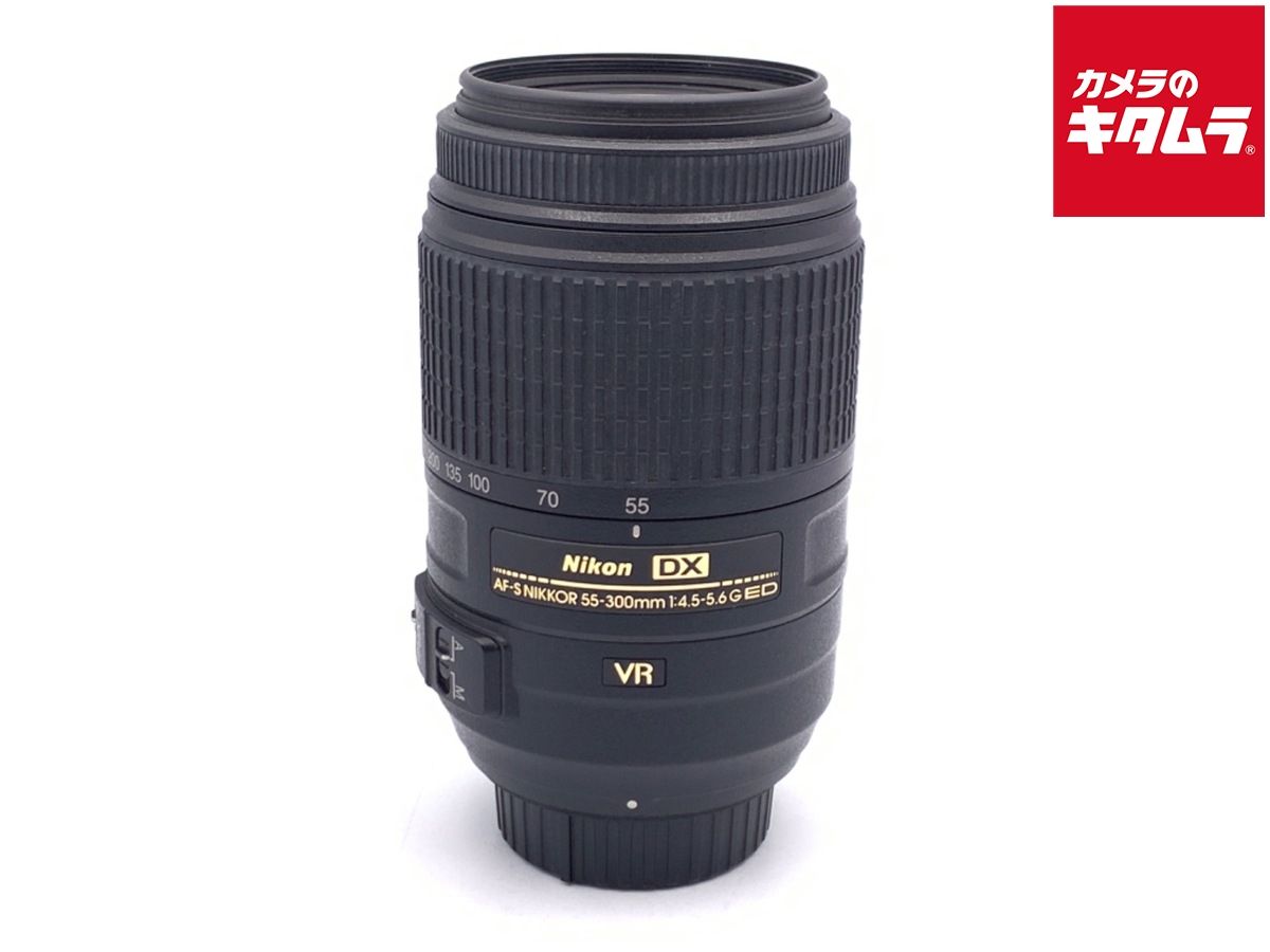 【中古】 【良品】 ニコン AF-S DX NIKKOR 55-300mm F4.5-5.6G ED VR