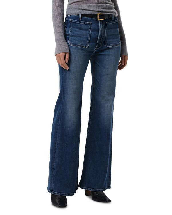 シチズンズ オブ ヒューマニティ レディース ボトムス デニムパンツ フレア ジーンズ Citizens of Humanity Kimberly Patch Pocket High Rise Fla