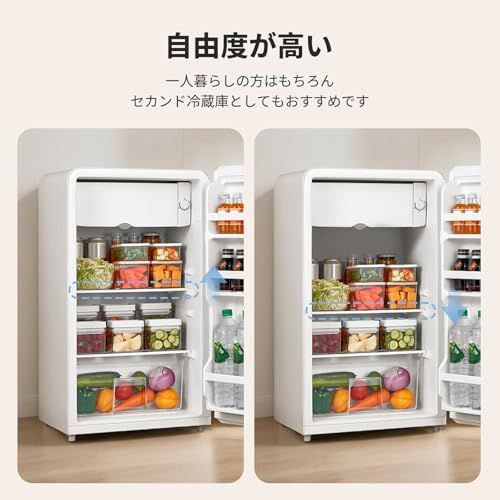 COMFEE' 冷蔵庫 93L 幅48.8cm 温度調節 ノンフロン 1ドア 小型 右開き