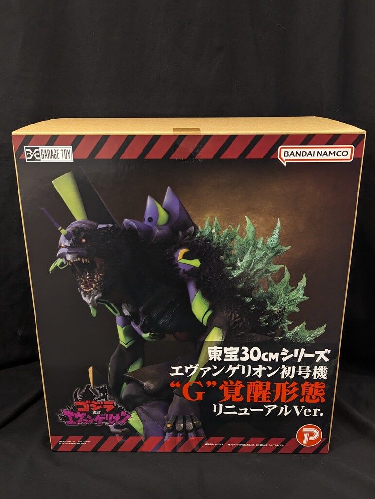 東宝30cmシリーズ エヴァンゲリオン初号機 G覚醒形態 リニューアルVer新品 エクスプラス 東宝30cmシリーズ エヴァンゲリオン初号機 “G”覚醒形態