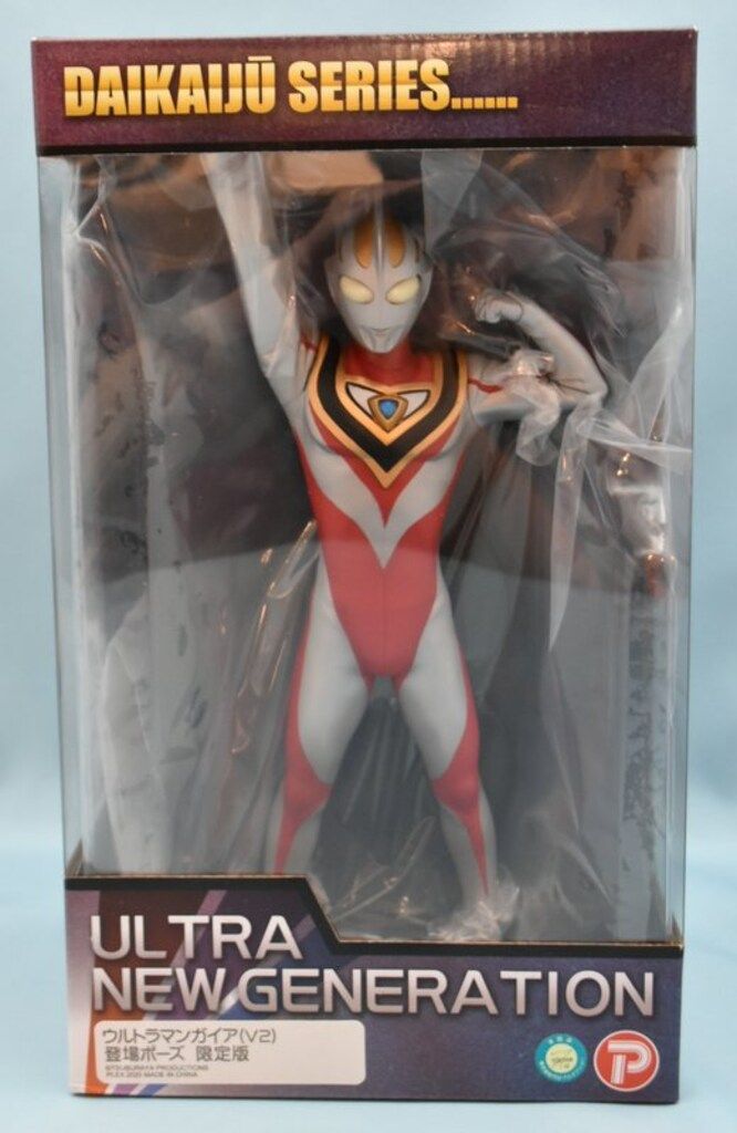 エクスプラス 大怪獣シリーズ ULTRA NEW GENERATION ウルトラマンガイア V2 登場ポーズ 限定版 12,122円