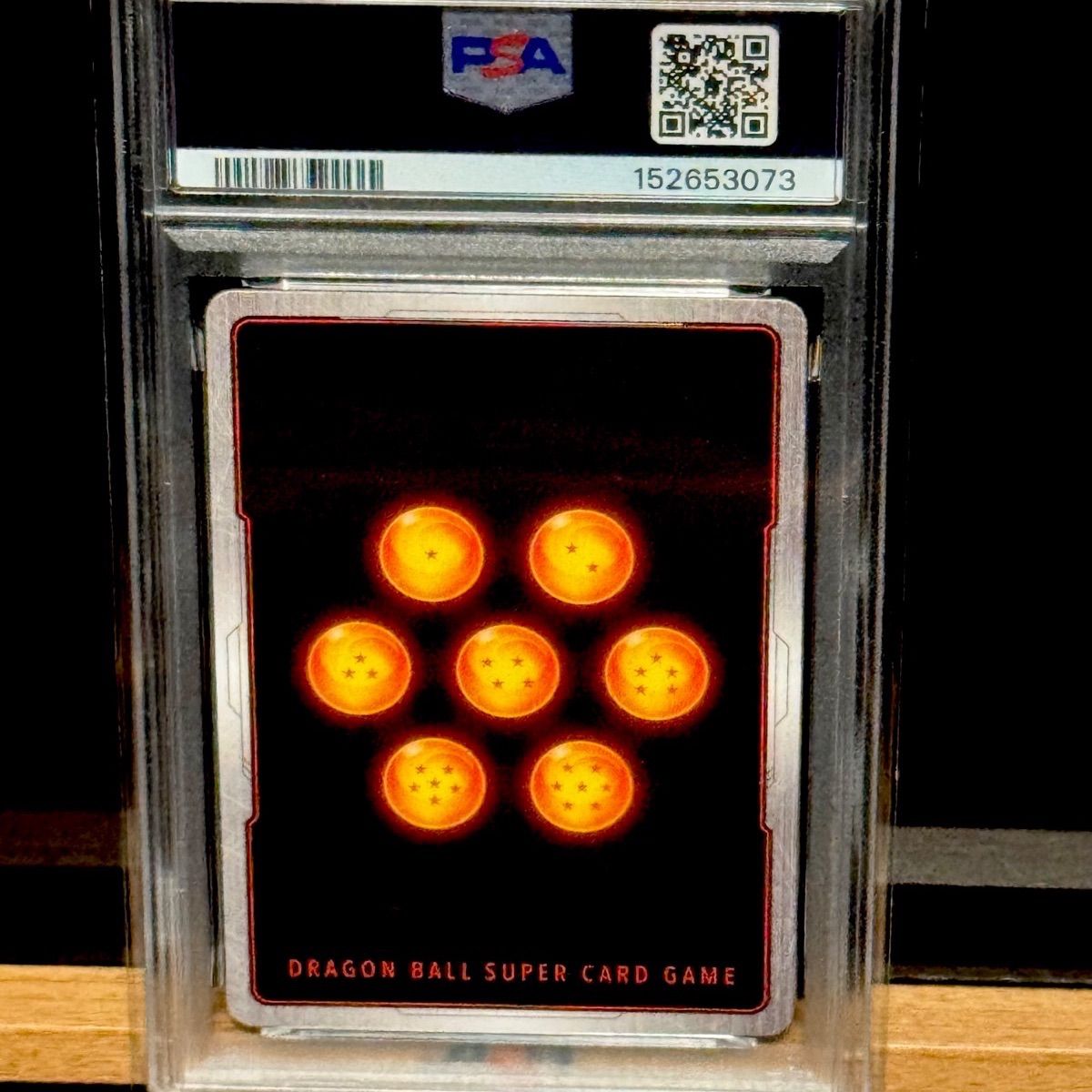 ベジット SCR☆ パラレル PSA10 - メルカリ