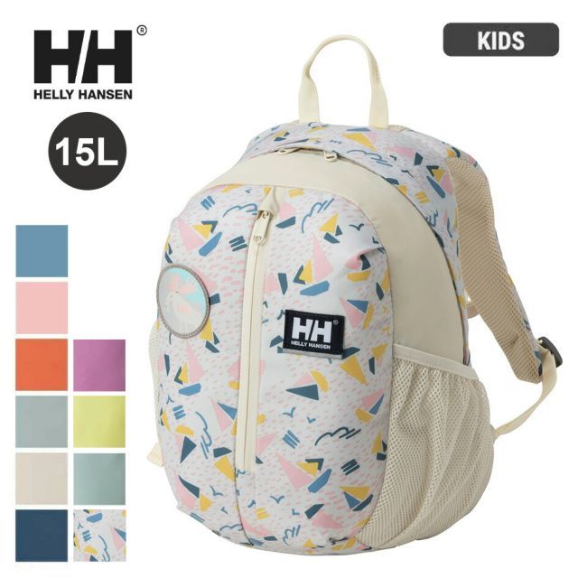 【新品】ヘリーハンセン リュック バッグ キッズ HELLY HANSEN HYJ92510 K SKARSTIND PCK 15 スカルスティンパック ジュニア バックパック 子供用リュック 通園 通学 北欧デザイン リフレクター付き セーフティバックル＆ホ