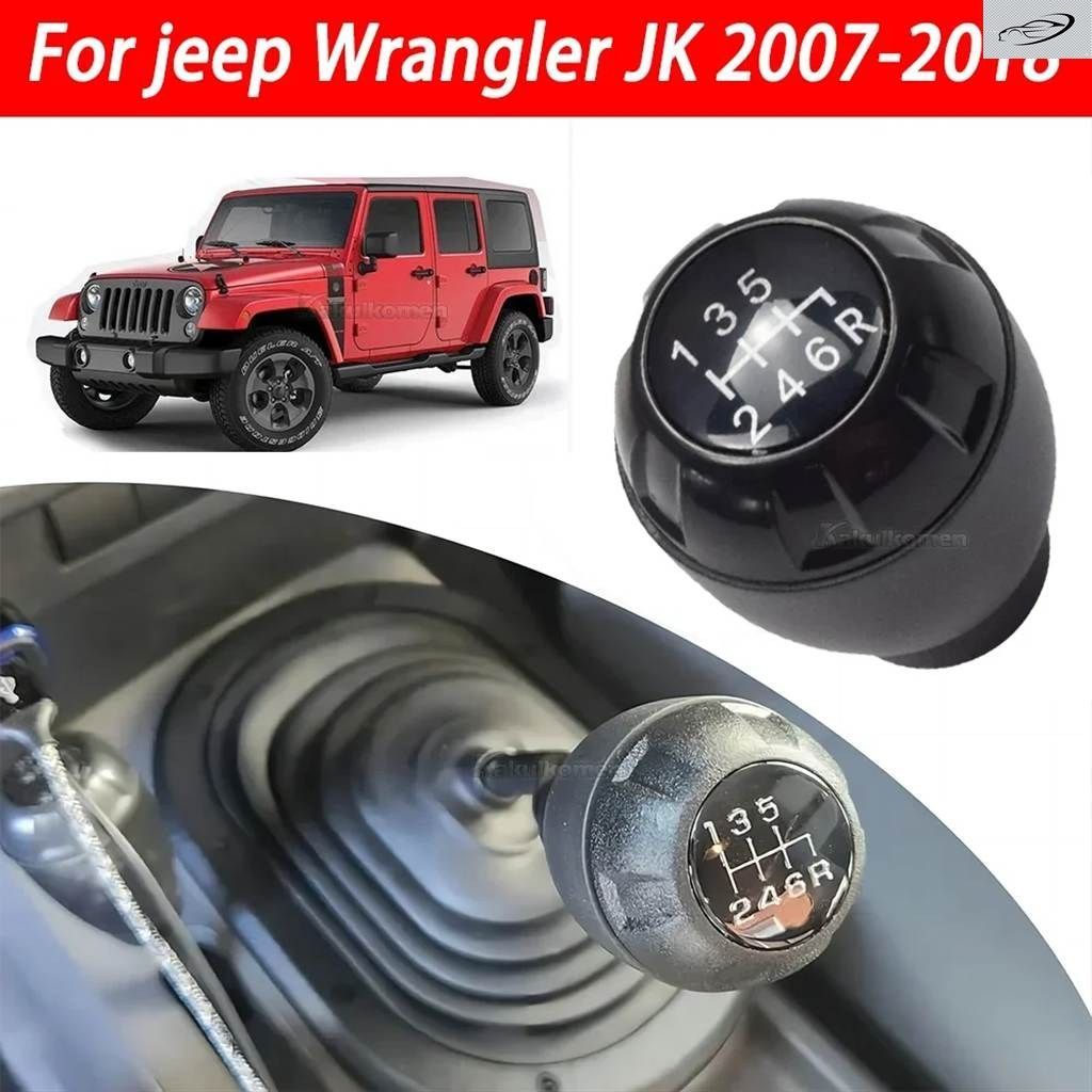 68085312AB ジープ ラングラー JK 2007-2018 6速 マニュアル トランス
