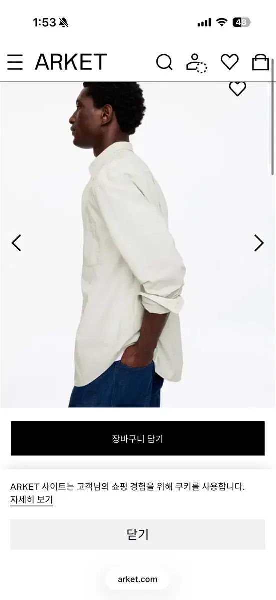 ARKET（アーケット） リラックスド ポプリンシャツ サイズ 52 出品 8,904円