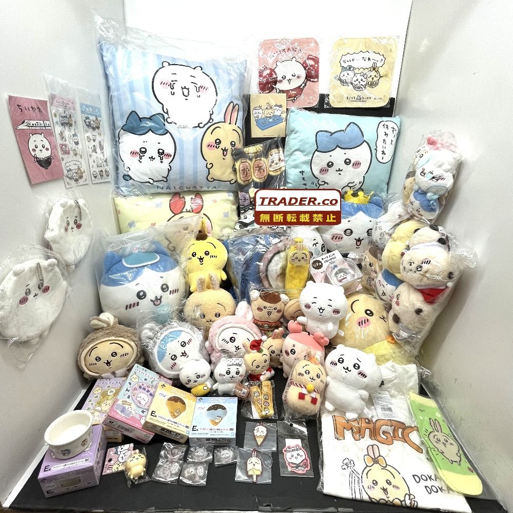 06w23462 【ちいかわ】大量まとめ売り ぬいぐるみ クッション 枕 T