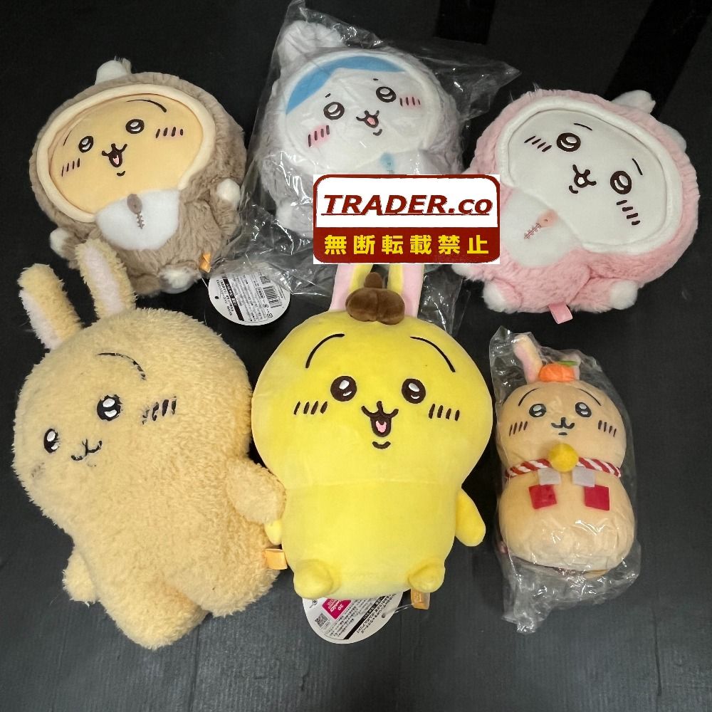06w23462 【ちいかわ】大量まとめ売り ぬいぐるみ クッション 枕 T