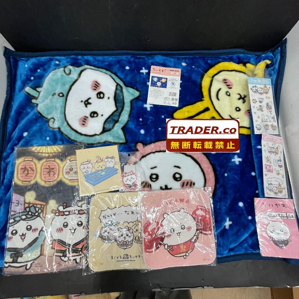 06w23462 【ちいかわ】大量まとめ売り ぬいぐるみ クッション 枕 T