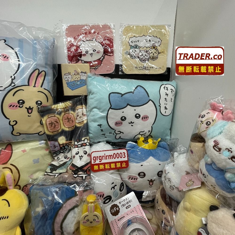 06w23462 【ちいかわ】大量まとめ売り ぬいぐるみ クッション 枕 T