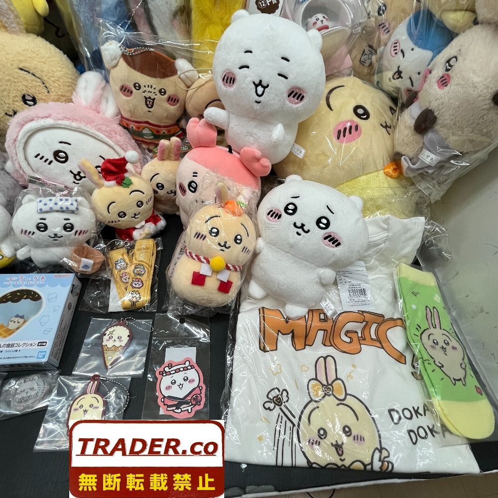 06w23462 【ちいかわ】大量まとめ売り ぬいぐるみ クッション 枕 T