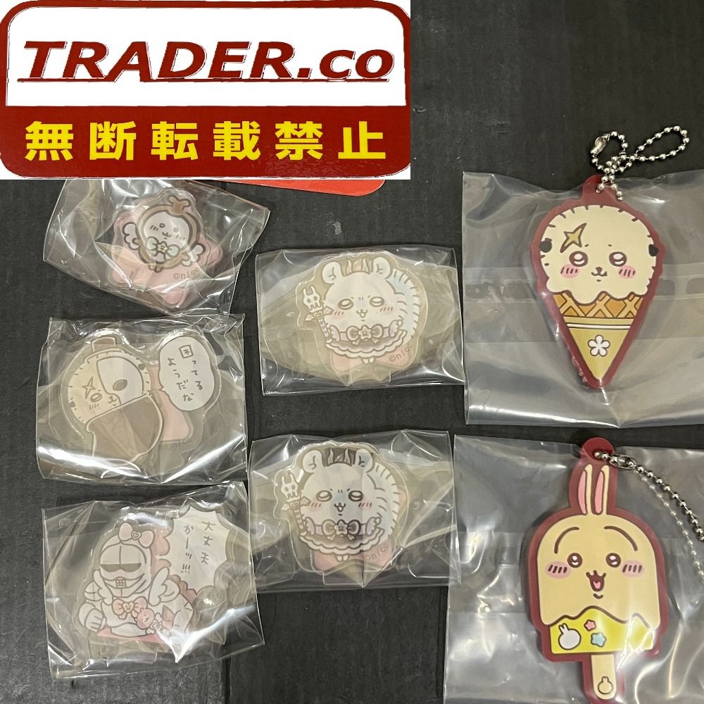 06w23462 【ちいかわ】大量まとめ売り ぬいぐるみ クッション 枕 T