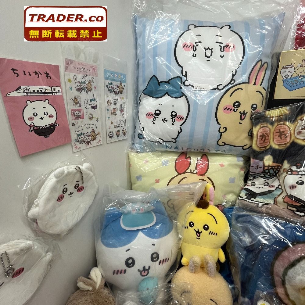 06w23462 【ちいかわ】大量まとめ売り ぬいぐるみ クッション 枕 T
