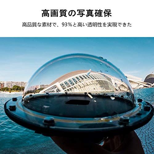 新品】AFAITH GoPro Hero 9/Hero 10/Hero 11/Hero 12 ドームポート