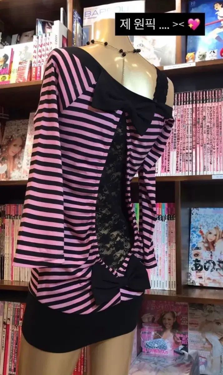サロメ ヴィンテージ 姉ギャル y2k ONE PIECE ピンク ストライプ リボン