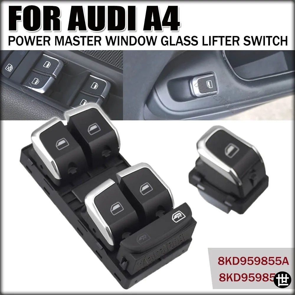 アウディ A4 S4 B8 B8 2008-2012 オールロード クワトロ 2010-2014 Q5 2009-2012 A5 2008-2011 用ウィンドウリフタースイッチボタン