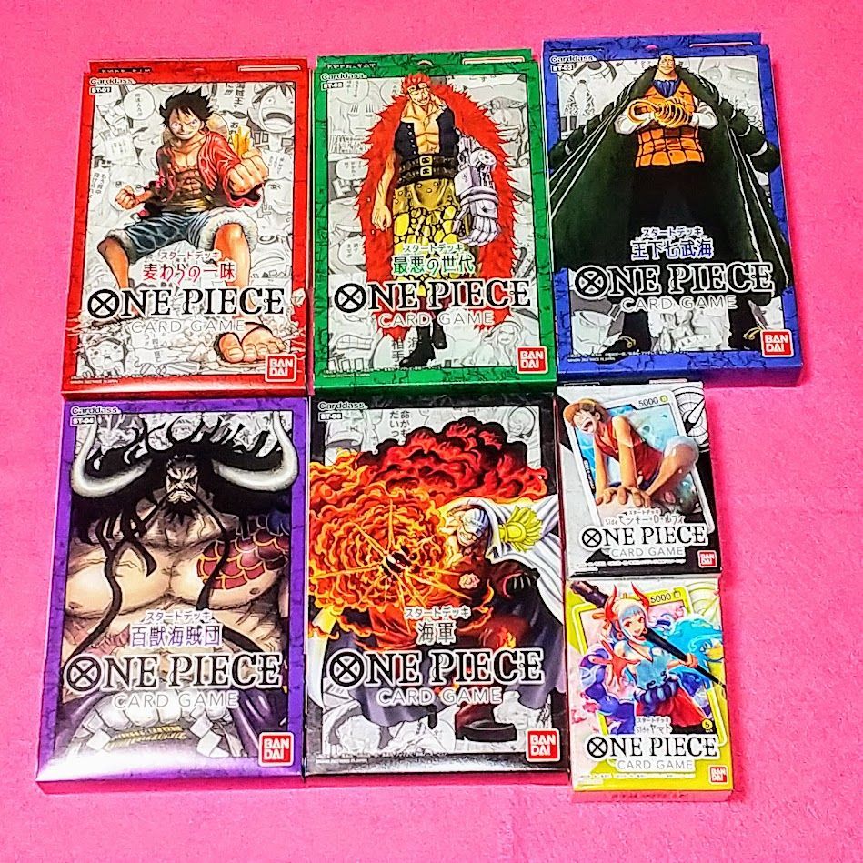 c*w様 2002年当時物　デッキ+その他おまけ　まとめ売り 新品 未開封】ONE PIECEカードゲーム スタートデッキ【7個セット