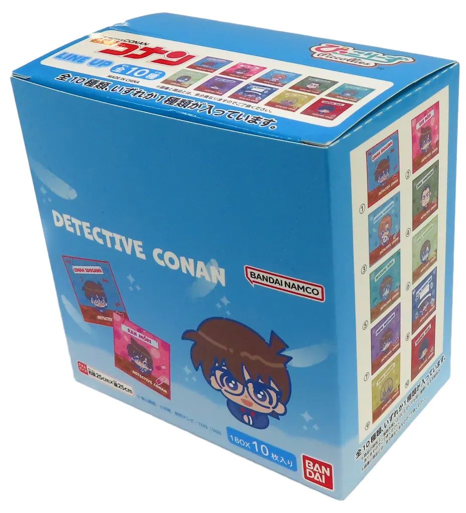 【新品】タオル・手ぬぐい 【BOX】名探偵コナン ぴっこりーず クローズドミニタオル
