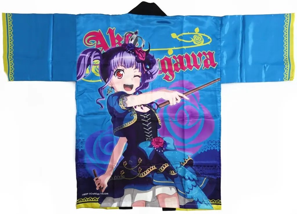 中古】衣類 宇田川あこ(Roselia) 法被 フリーサイズ 「BanG Dream! 5th