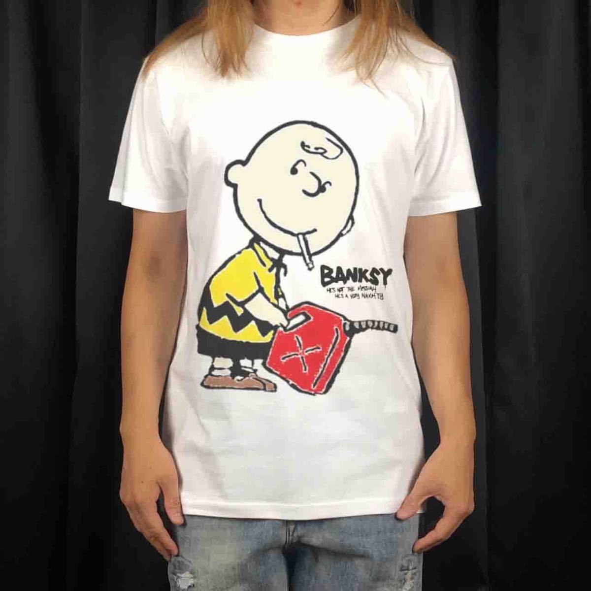オリジナル Tシャツ ビッグ プリントバンクシー BANKSY チャーリーブラウン 煙草 危険 ガソリン Tシャツ S M L XL タイト ジャスト 大きい ビッグ オーバーサイズ メンズ レディース ユニセックス ピンククリーム