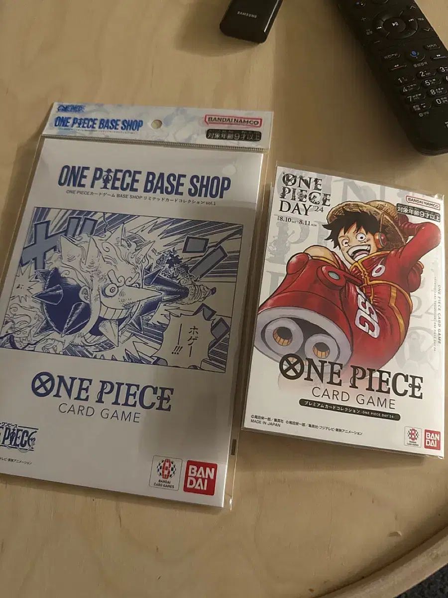 ONE PIECE カードゲーム 雑誌 マガジン