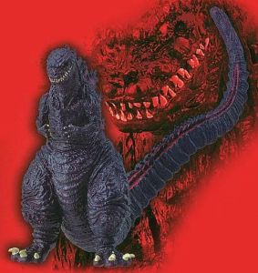 ゴジラリペイントフィギュア フィギュア ゴジラ2016 リペイントVer. 「シン・ゴジラ」 プレミアム