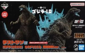 フィギュア SOFVICS ゴジラ（2023） 熱線放射ver. 「一番くじ ゴジラ