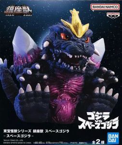 フィギュア スペースゴジラ 「ゴジラVSスペースゴジラ」 東宝怪獣