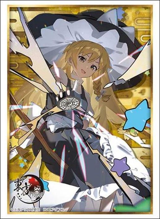 Karasubushi Road “Vol.5133 Touhou Project Kirisame Marisa Part 1” unopened 1 piece [Online Shopping: ZeroAsh 2nd Store]
