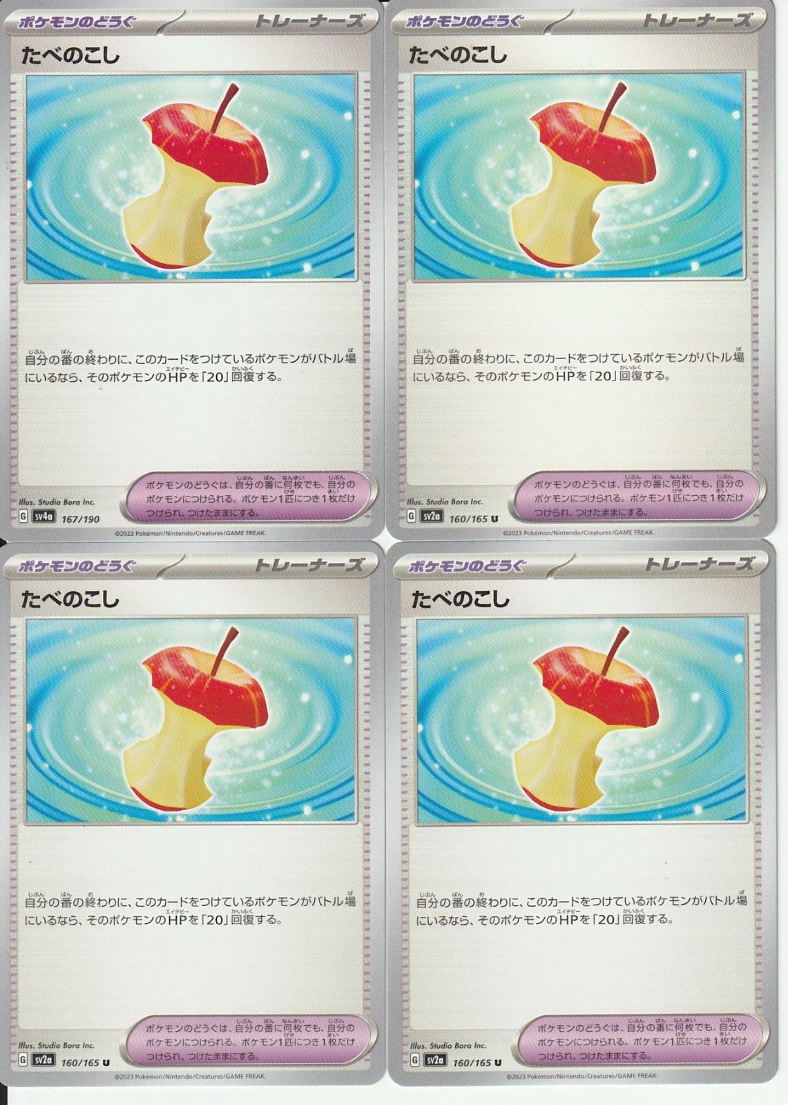 165 167 pokemon card PSA 10 Ivysaur #167 151 SV2a Japanese Pokemon – GorillaTCG Pokemon Trading Card Game SV2a