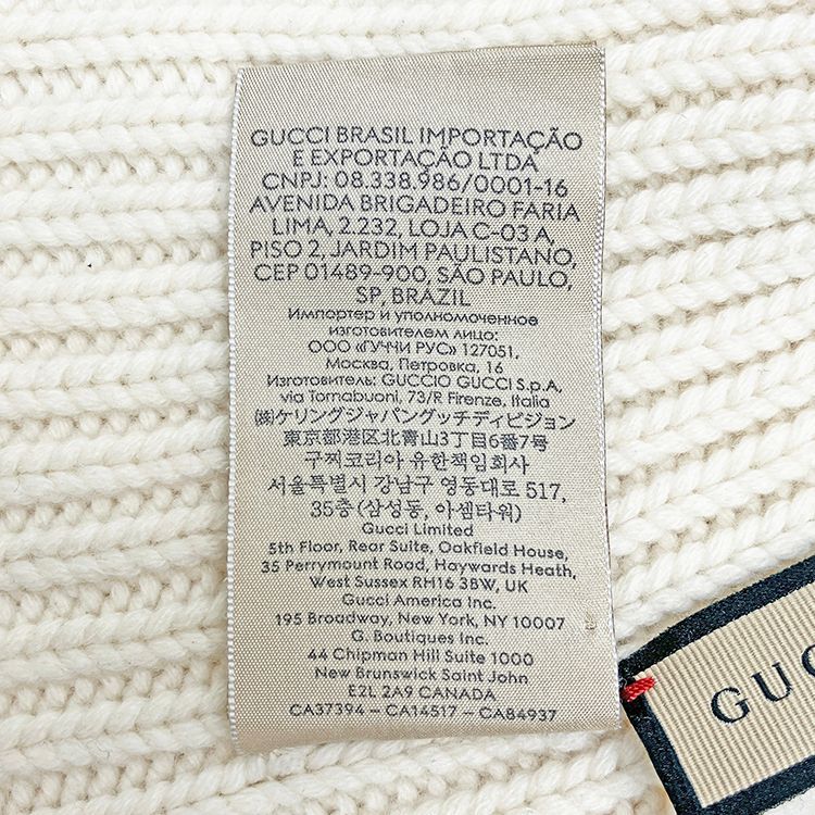GUCCI グッチ ダブルG付き ウール カシミア キャップ 764594 3GB02