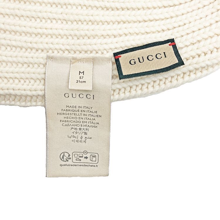 GUCCI グッチ ダブルG付き ウール カシミア キャップ 764594 3GB02