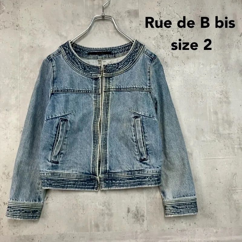 Rue de B bis リューデベービス 2 3205-81032-2 デニムジャケット 綿 