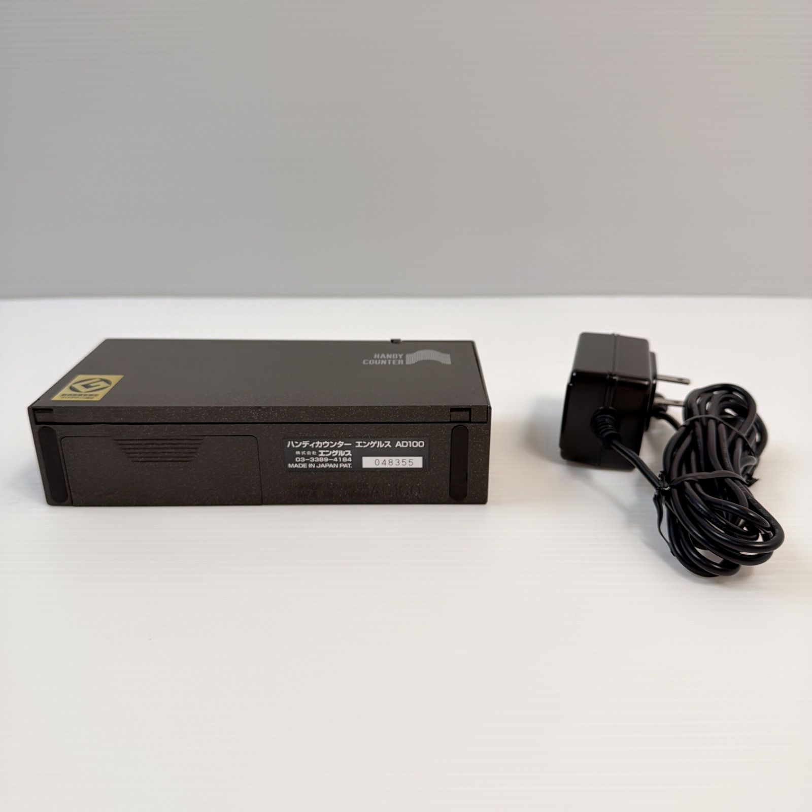 ハンディカウンター エンゲルス AD100 アダプタ付き エンゲルス ad-100