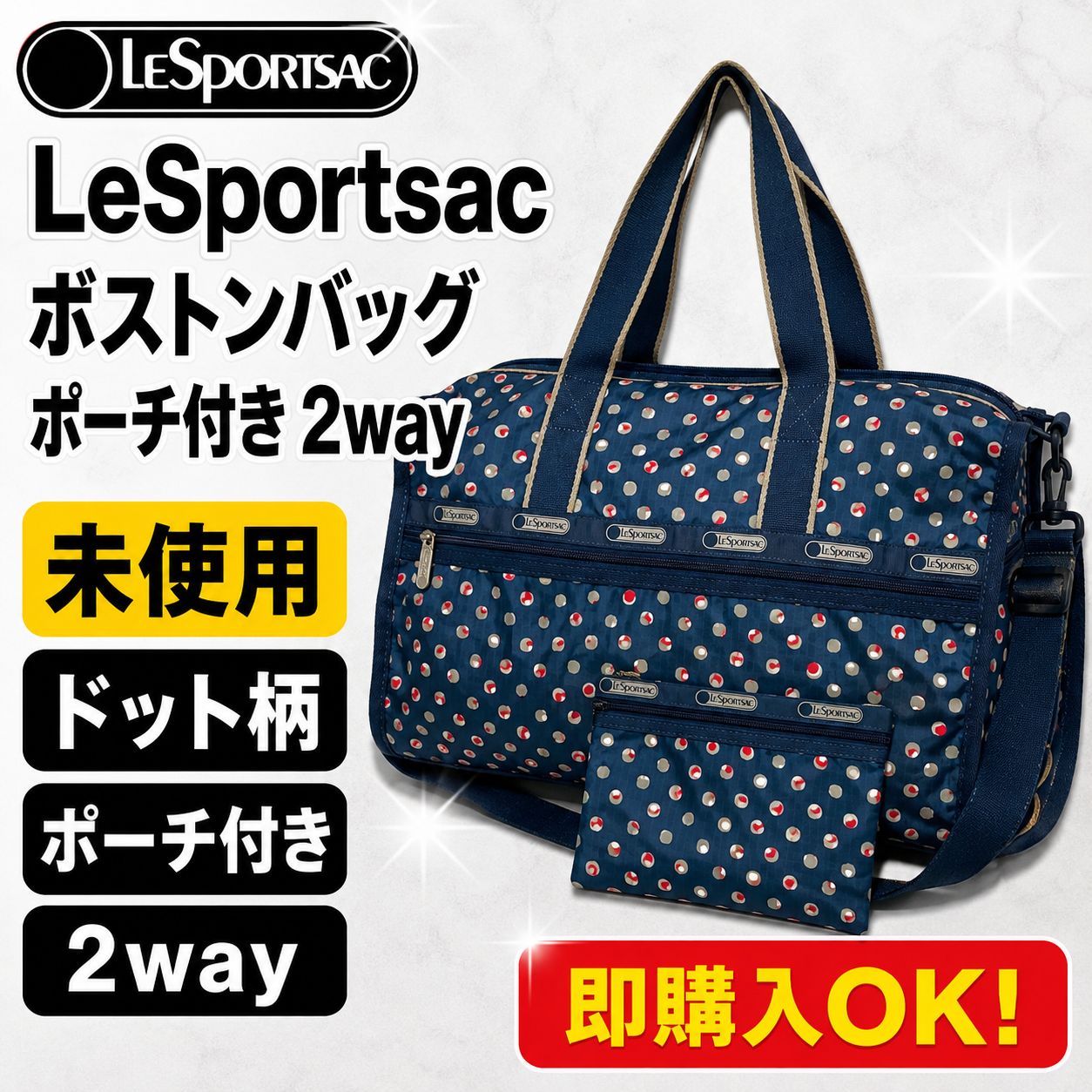 3689 LeSportsacレスポートサック 花柄2wayバッグ ミニボストンの通販 