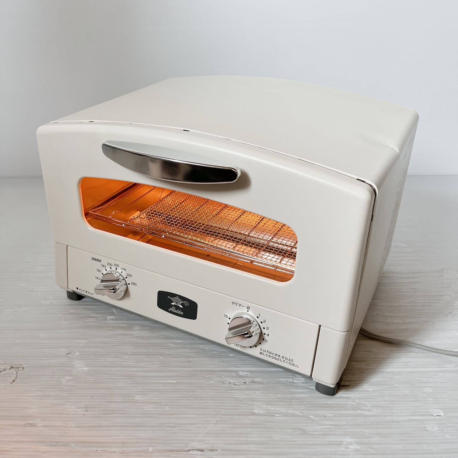 生活家電 Aladdin アラジン トースター ホワイト 白 新品AET-GS13N/W