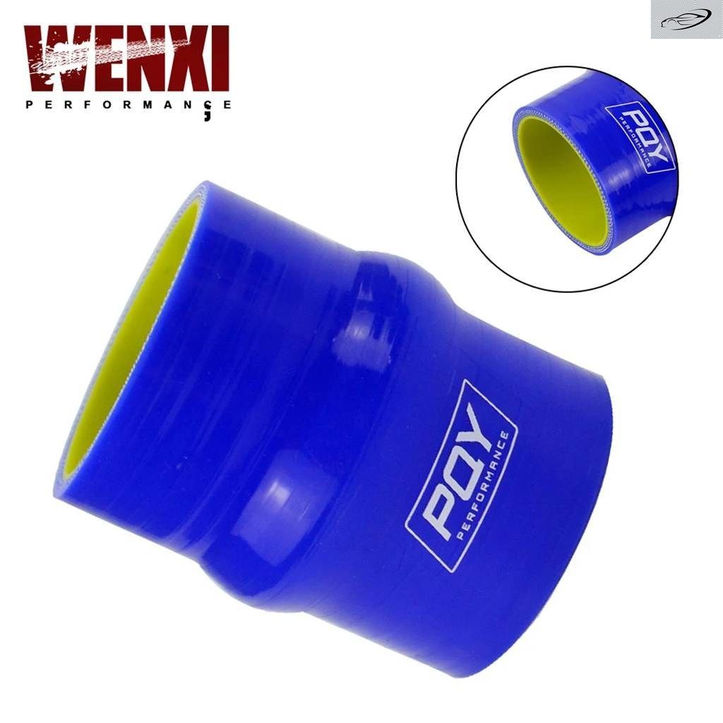 ブルーイエロー 2インチ 51MM ハンプストレートシリコンホース