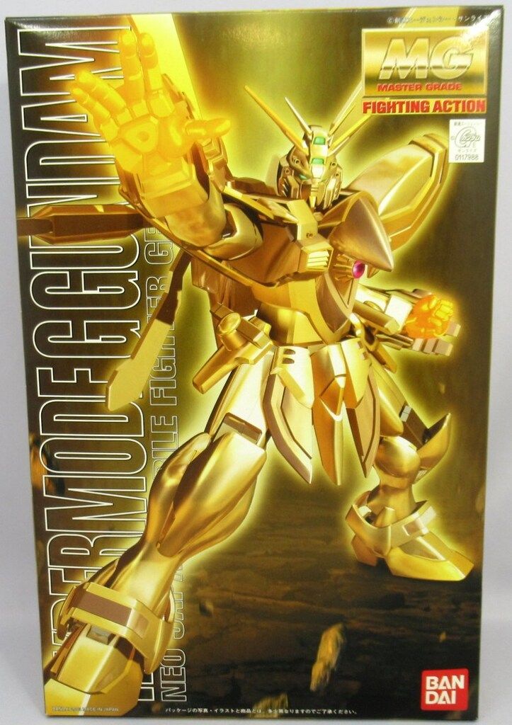 バンダイ MG 1/100 機動武闘伝Gガンダム ゴッドガンダム/ハイパーモード