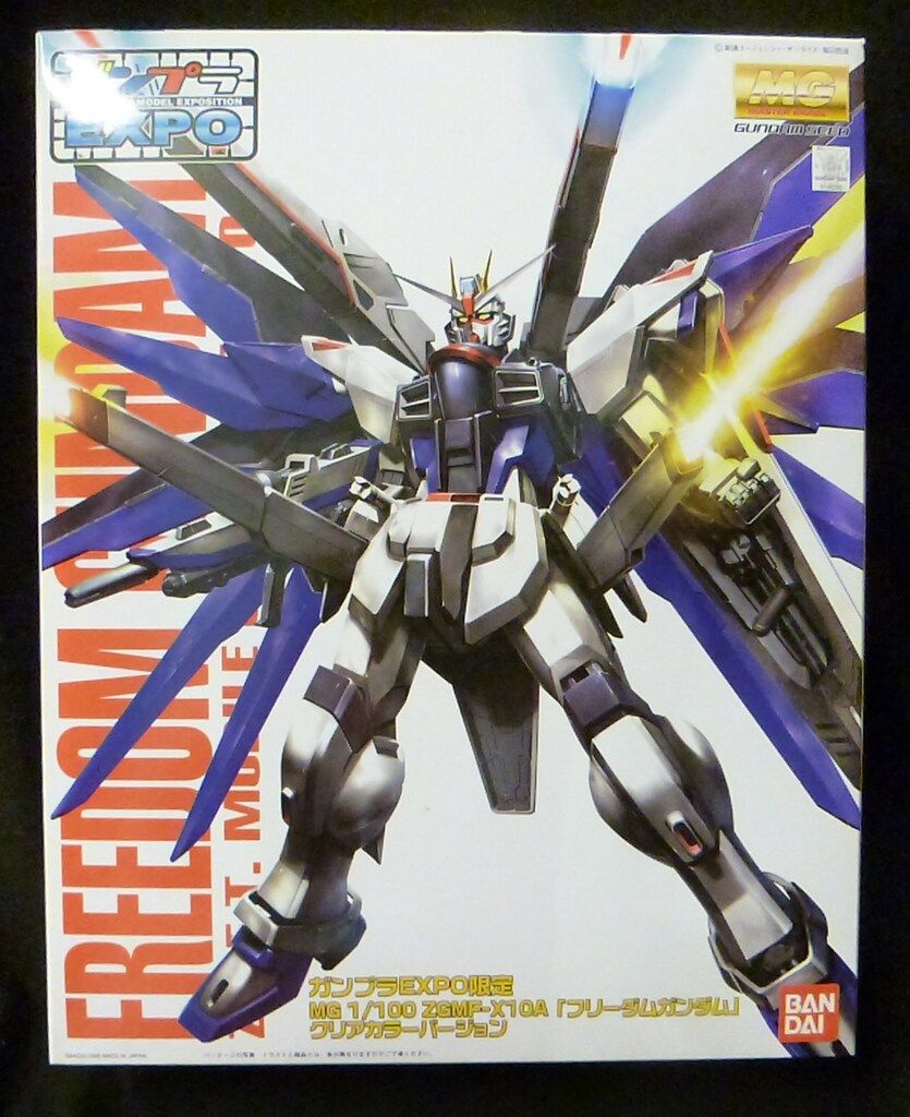 バンダイ MG/ガンダムSEED フリーダムガンダム(クリアカラー) ガンプラEXPO限定 1/100