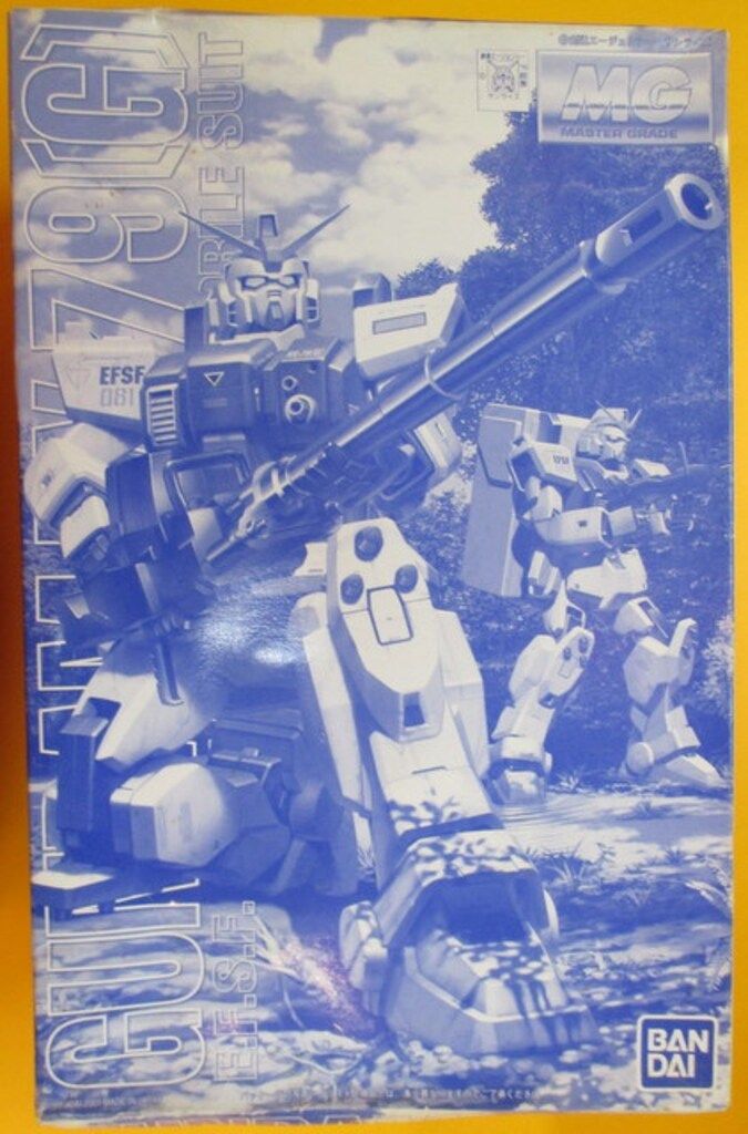 バンダイ MG/ガンダム08小隊 陸戦型ガンダム寒冷地用C(緑迷彩カラー) 1/100、MG