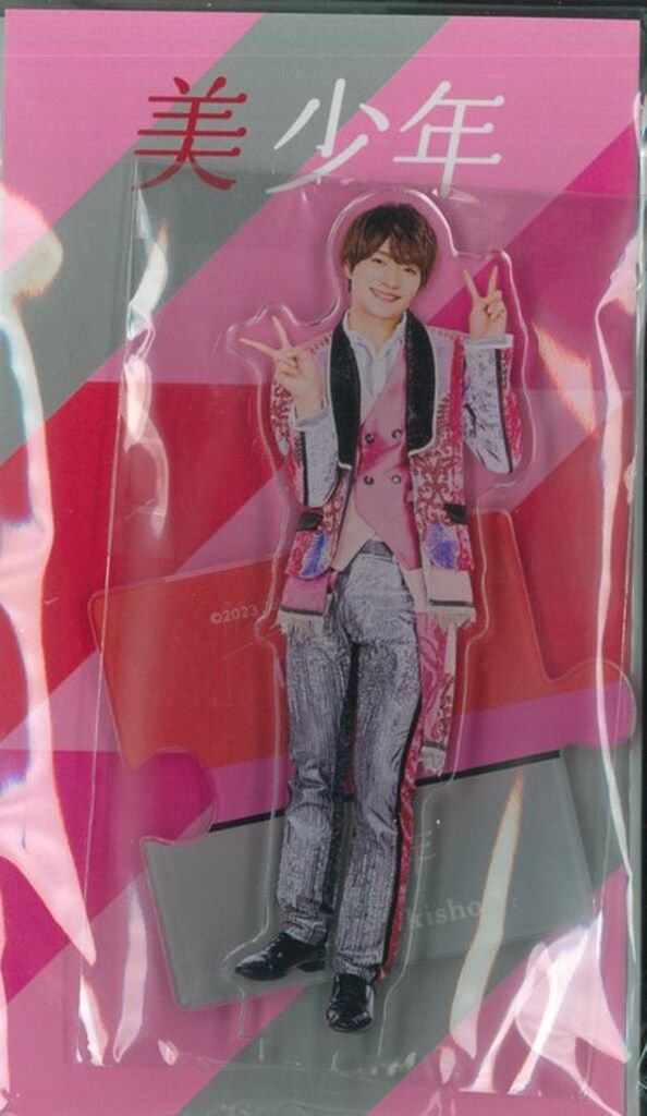 美 少年 23年ISLAND STORE 浮所飛貴 アクリルスタンド - メルカリ