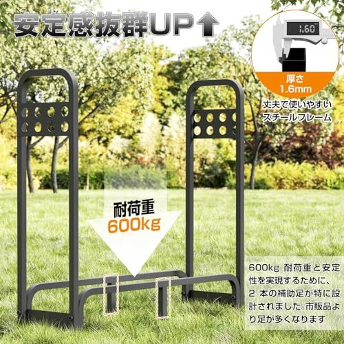 SUNPIE 薪ラック ログラック 100×30×96cm 耐荷重約600kg 約25束収納 両側ツール収納 組立簡単 丈夫 頑丈 屋外 シンプルデザイン 薪ストッカー 薪ストーブ 薪ラックスタンド キャンプ BBQ レジャー★ 6e4876b3