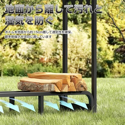 SUNPIE 薪ラック ログラック 100×30×96cm 耐荷重約600kg 約25束収納 両側ツール収納 組立簡単 丈夫 頑丈 屋外 シンプルデザイン 薪ストッカー 薪ストーブ 薪ラックスタンド キャンプ BBQ レジャー★ 6e4876b3