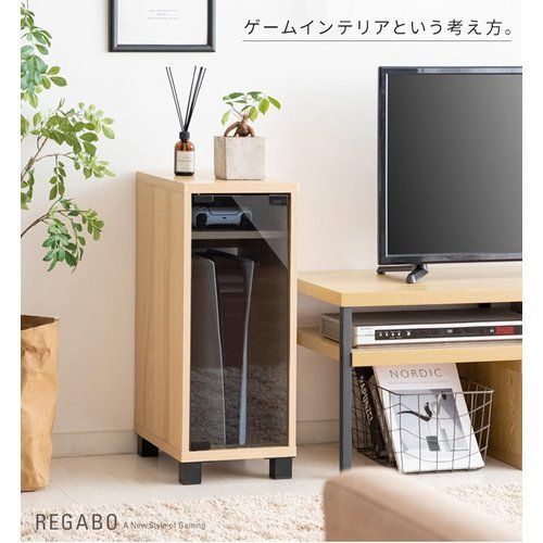 宮武製作所 Miyatake Seisakujyo ゲームラック REGABO レガボ PS5対応