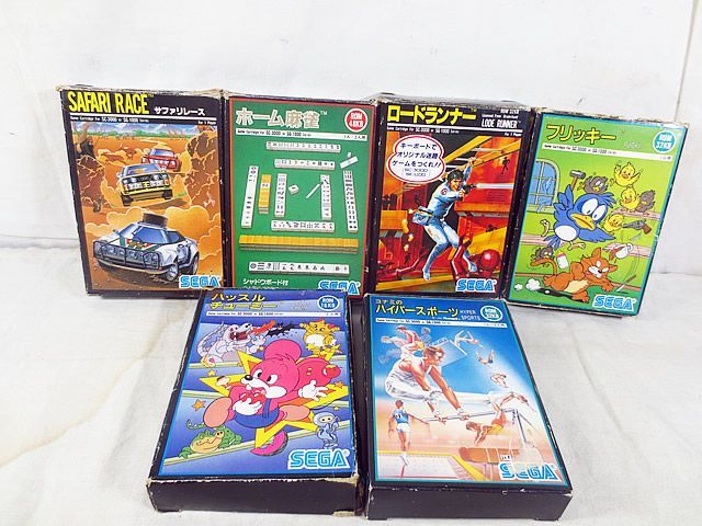 セガ SC-3000　SG-1000　サファリレース フリッキー　ハイパースポーツ　ロードランナー　セット