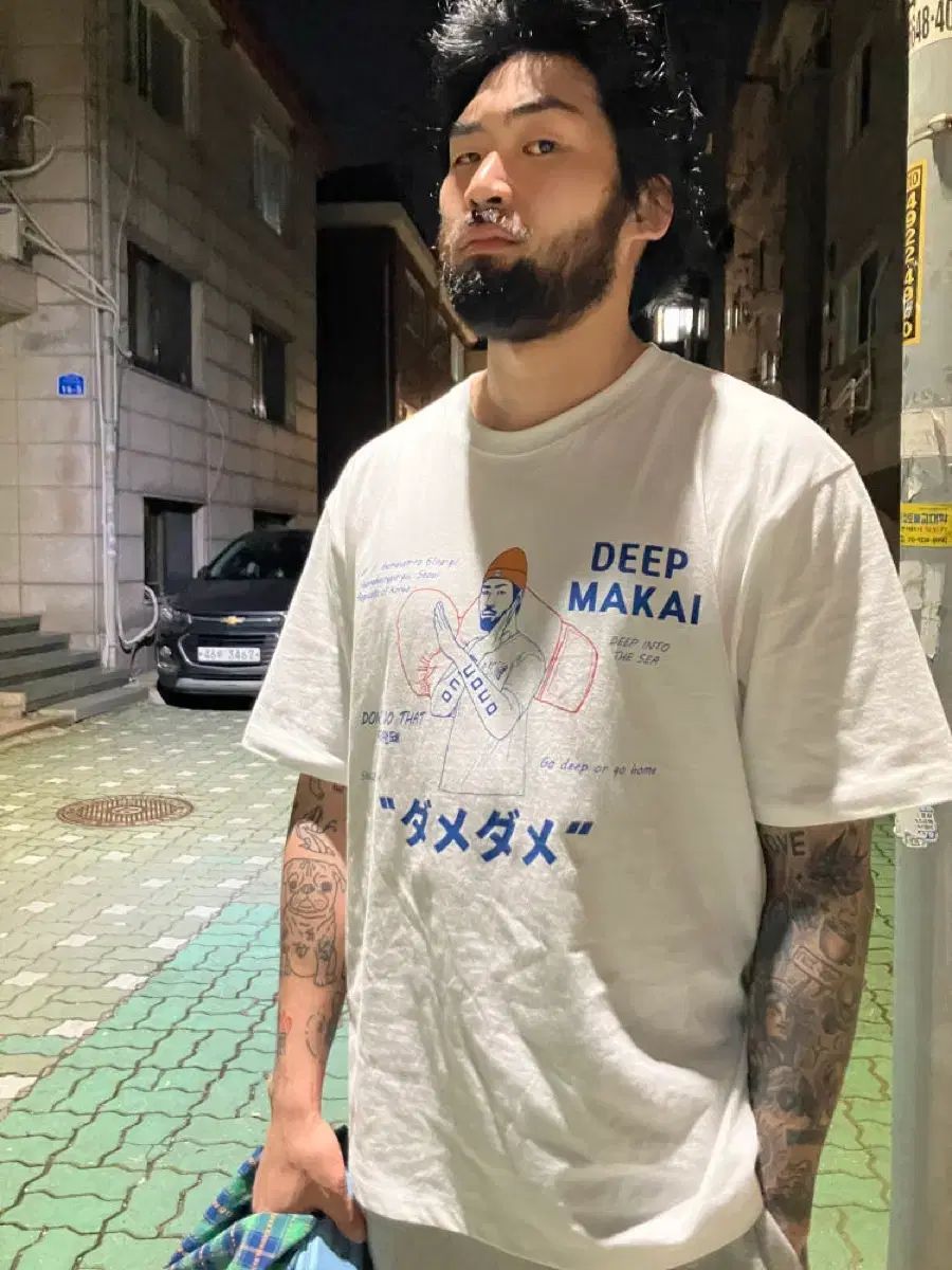 UTD(언틸더데스) DEEP MAKAI 半袖 Tシャツ 未開封 新品