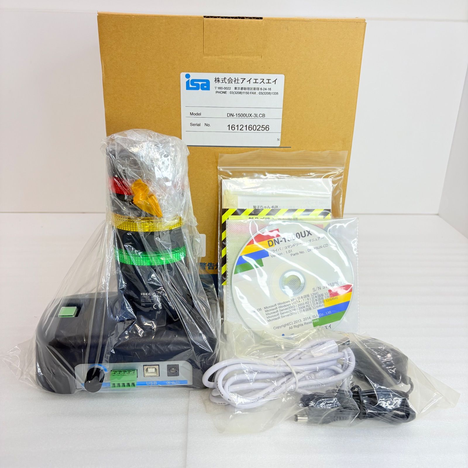 【未使用品】アイエスエイ 警告灯ちゃん 4UX ネットワーク警告灯 DN-1500UX-3LCB 3色LED ③ ? C-2 16,790円