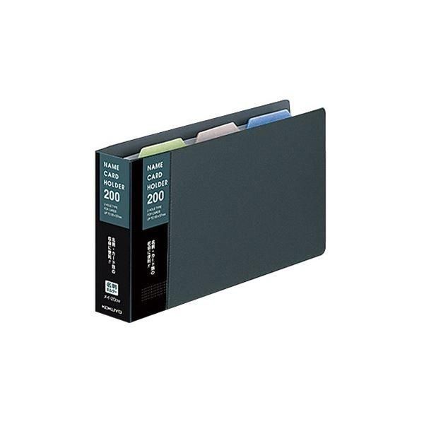 (まとめ) コクヨ 名刺ホルダー(替紙式) 2穴204名 タテ入れ ダークグレー メイ-20DM 1冊 〔×30セット〕