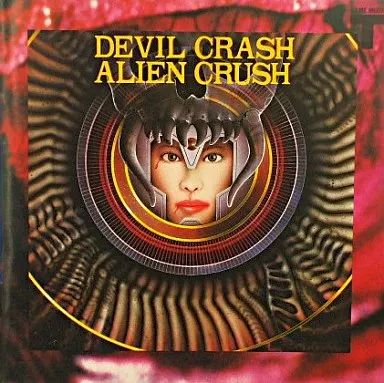 【中古】ゲームミュージックCD ゲームM デビル・クラッシュ/エイリアン・クラッシュ