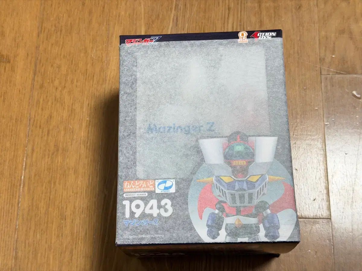 ねんどろいど 1943 マジンガー Z 未開封